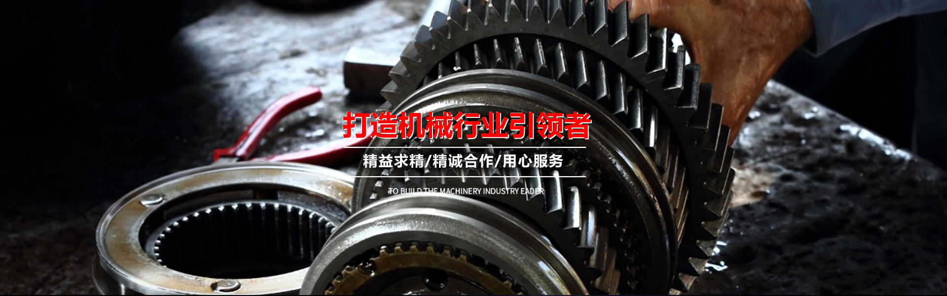 华体会官方网站